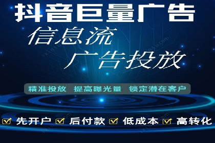 sem账户托管案例：让每一分钱都花在刀刃上