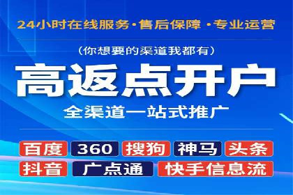 抖音内容推荐系统解析与应用